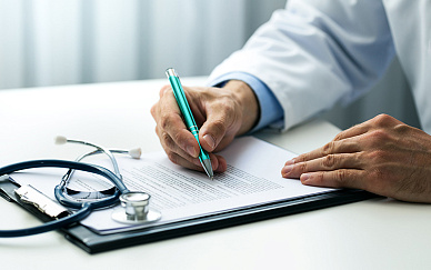 Справки в Самаре Справки в Самаре