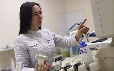 Услуги гинеколога в клинике Флоровой Услуги гинеколога